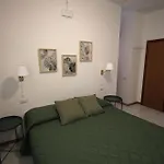 La Foresteria Dell'aia *